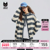 女2025新款 冬季 加厚保暖开衫 a02宽松条纹连帽针织衫 外套冬装 毛衣