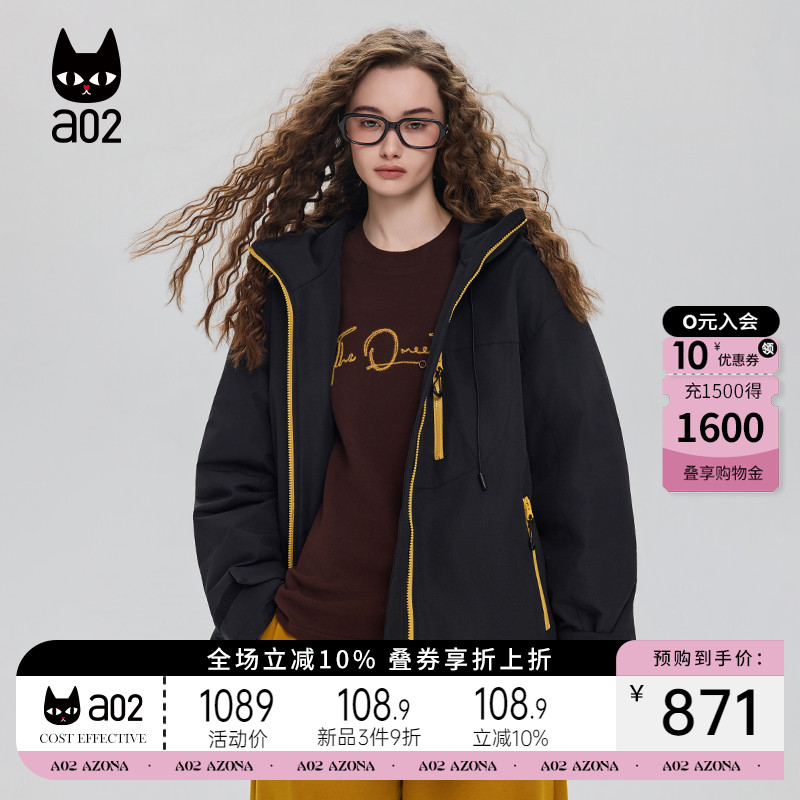 a02宽松连帽加厚保暖羽绒服女2025新款冬季户外冲锋衣外套白鸭绒