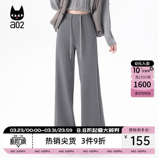 运动卫裤 冬季 通勤穿搭 子女2025新款 a02宽松加绒加厚保暖休闲裤