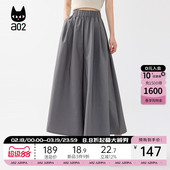 2026新款 子女款 夏季 设计感薄款 a02宽松设计感裙裤 休闲裤 阔腿裤