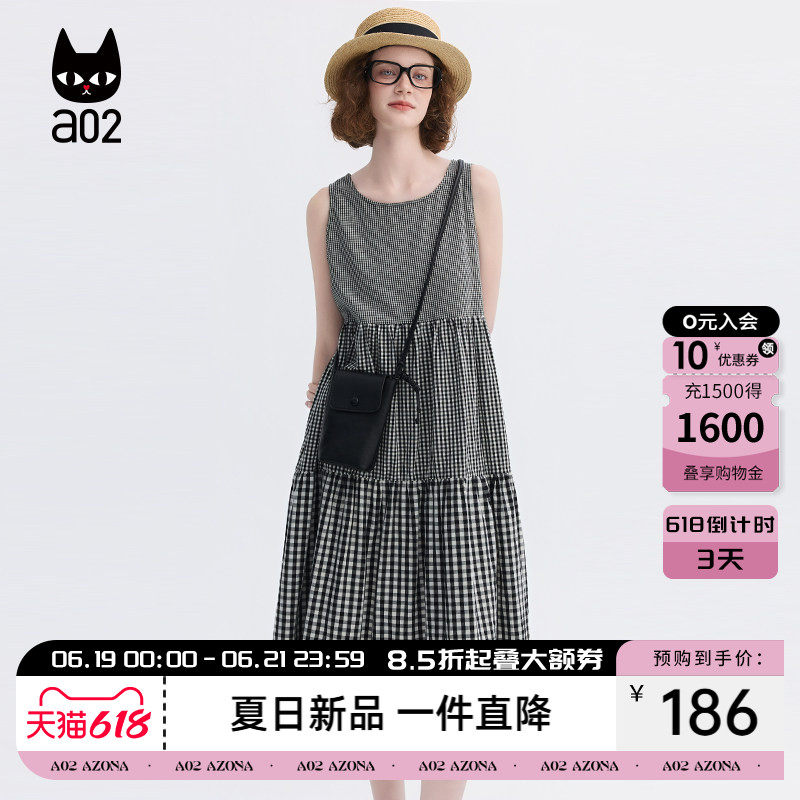 a02文艺风棉麻渐变拼接格子圆领无袖连衣裙女夏2026新款中长裙 - 实物图