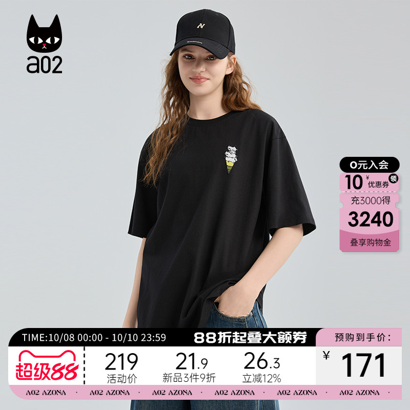 a02黑猫系列黑色圆领短袖T恤女2025新款秋季宽松设计感纯棉上衣