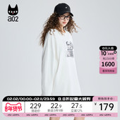 T恤女2025新款 a02宽松圆领中长款 长袖 春秋慵懒松弛感上衣通勤穿搭