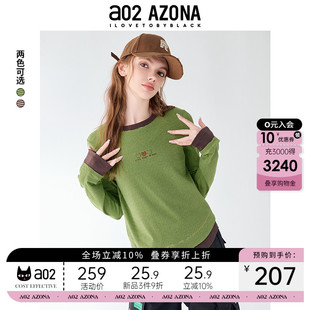 女装 a02条纹圆领宽松长袖 小众设计感秋装 T恤女2025新款 上衣 春季