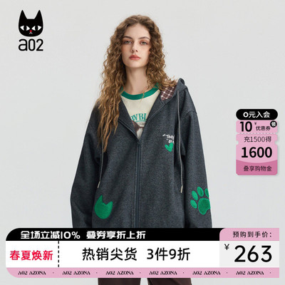 a02宽松连帽毛衣女2026新款春秋季针织开衫常规外套猫猫灰色上衣