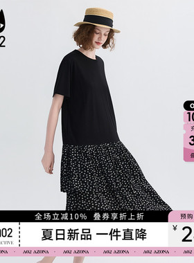 a02法式碎花拼接黑色短袖连衣裙女夏2026新款t恤裙层次感蛋糕裙