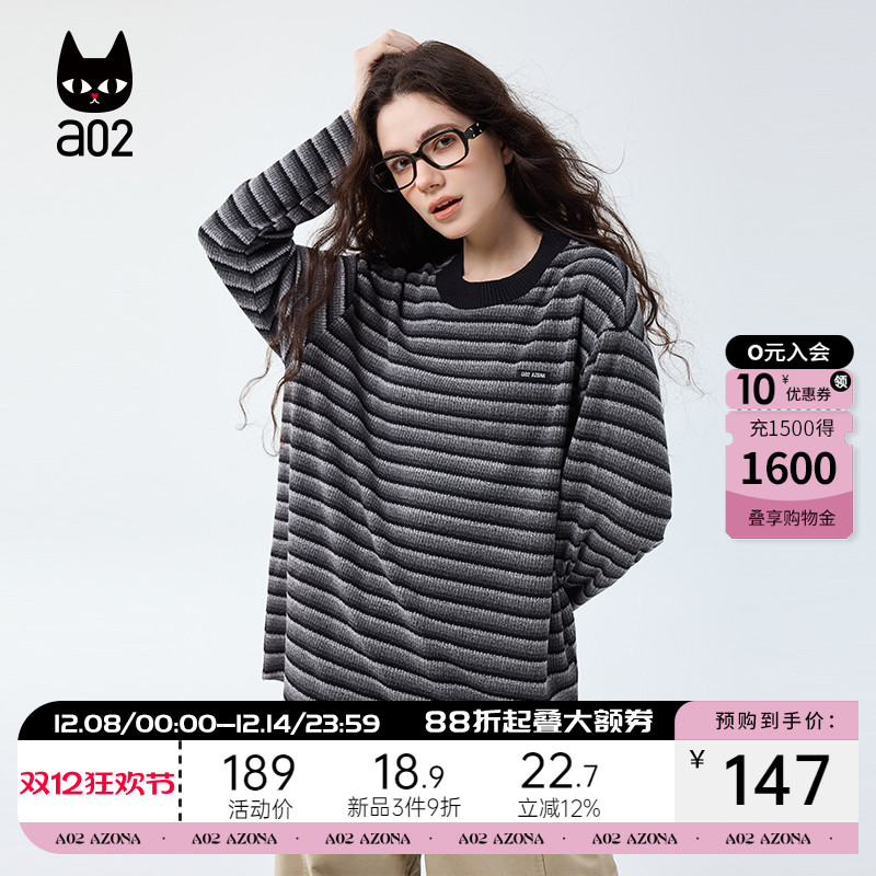 a02宽松加厚圆领彩虹条纹长袖T恤女2025新款冬季打底衫上衣冬装