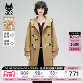 冬季 a02绵羊毛大衣女款 2025新款 牛角扣毛呢高级感冬天外套