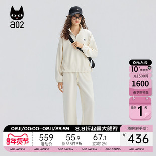 a02宽松运动套装女2025新款冬季针织外套裤子两件套通勤穿搭冬装