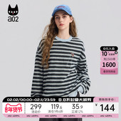 保暖打底衫 a02宽松条纹毛毛圆领卫衣女2025新款 冬季 上衣休闲穿搭