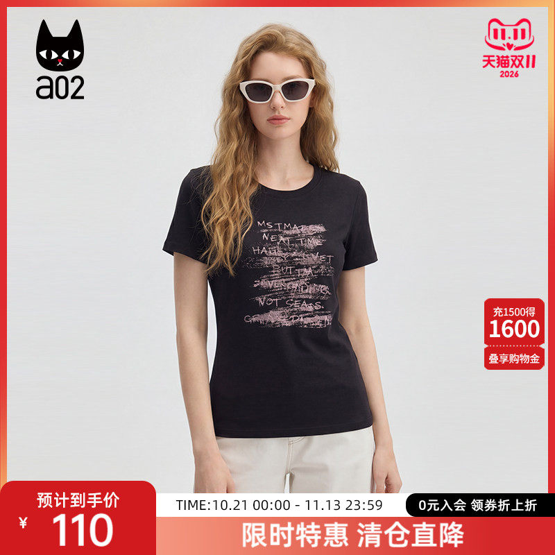 a02时尚休闲重工字母烫钻圆领短袖T恤女2026夏季新款宽松显瘦上衣