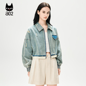a02 气质上衣 牛仔外套女2025春秋新款 ET自然系列 复古做旧短款