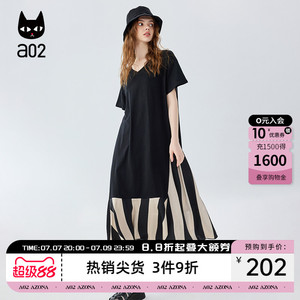a02设计感黑色垂感大摆连衣裙2026新款女装夏季短袖宽松T恤裙长裙
