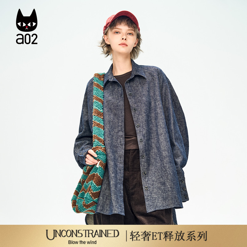 a02【ET释放系列】宽松长袖牛仔衬衫女2025新款秋季衬衣外套