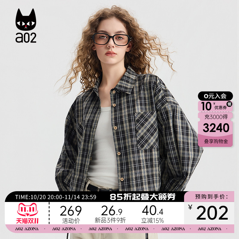 a02短款格子宽松衬衫女2025新款秋季衬衣外套通勤穿搭设计感上衣