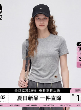 a02时尚简约小马刺绣短袖T恤女2026夏日新品超减龄百搭打底上衣