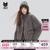 a02宽松毛毛外套女2025新款 冬季 送围巾两件套加厚保暖通勤穿搭