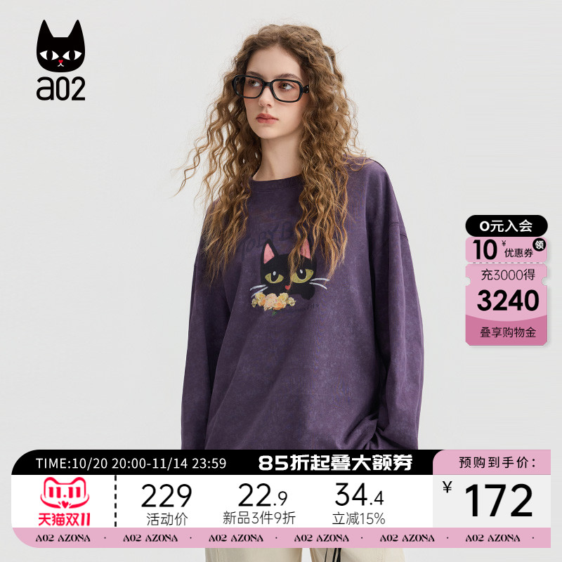 a02黑猫系列纯棉宽松圆领长袖T恤女2025新款秋季甜美风打底衫上衣