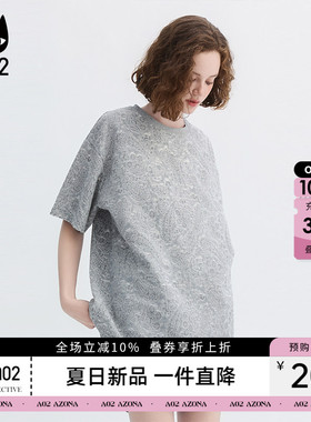 a02复古重工暗提花大版圆领短袖T恤女夏2026新款宽松休闲灰色上衣