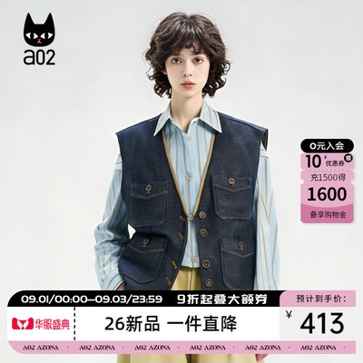 a02【ET释放系列】宽松牛仔马甲女款2026新款春秋无袖外套通勤