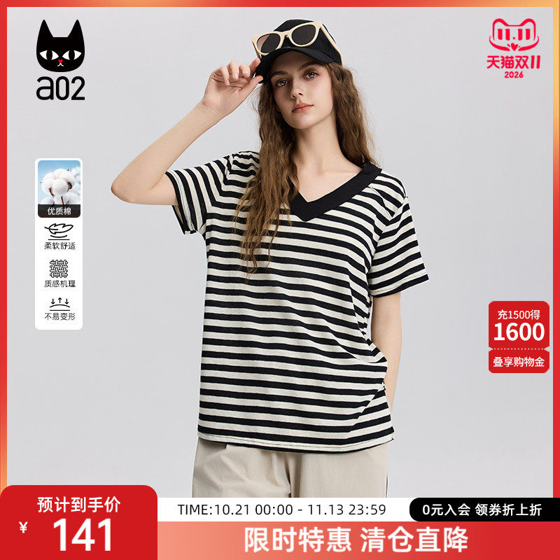 a02宽松V领短袖T恤女2026新款夏季条纹半袖设计感上衣薄款透气
