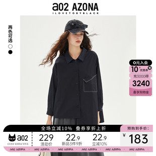 长袖 A022025新款 纯色梭织女式 轻奢高级感不规则时尚 上衣 潮牌衬衫