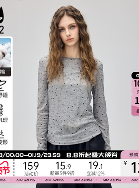 a02修身波点圆领长袖T恤女2025秋季新款韩系设计感打底内搭上衣
