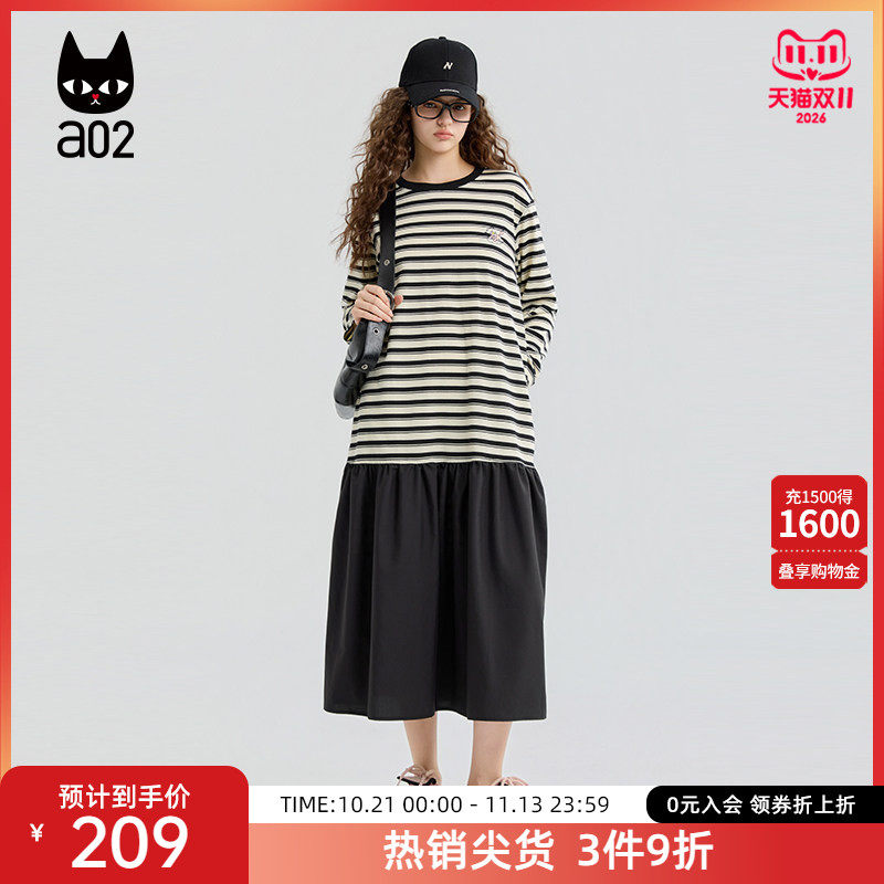 a02假两件拼接连衣裙女2026新款春秋条纹长袖T恤设计感早秋裙子