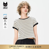 ET自然系列 T恤女2025新款 修身 a02 短款 短袖 夏季 条纹设计感上衣