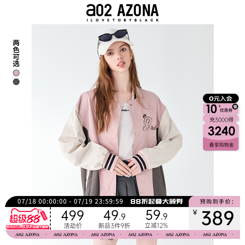 a02宽松棒球服外套女2025秋季新款上衣春季设计感圆领长袖秋装