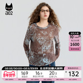 a02宽松薄透长袖 上衣通勤穿搭 秋装 T恤女2025新款 春秋松弛感打底衫