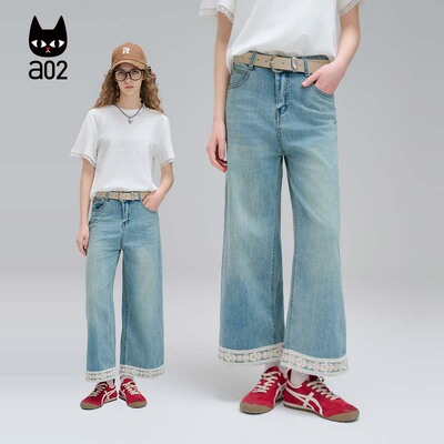 a02宽松直筒遮肉显瘦牛仔裤女2025新款夏季梨形身材裤子花边设计