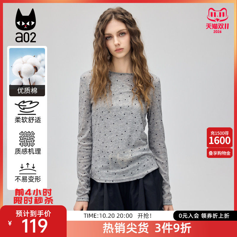 a02修身波点圆领长袖T恤女春秋新款显瘦设计感灰色打底衫内搭上衣