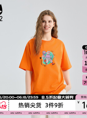 a02黑猫系列宽松橙色圆领短袖T恤女2026春秋设计感上衣通勤穿搭