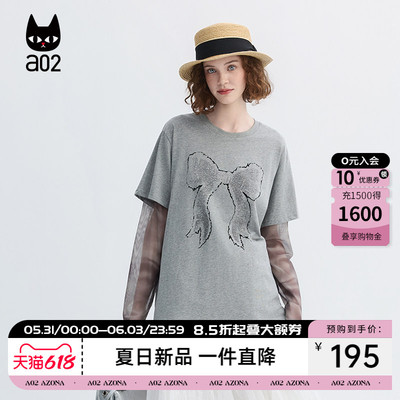 a02设计感满钻拼接网纱袖假两件圆领短袖t恤女夏2026简约印花上衣