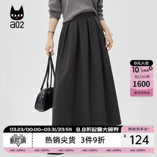 裙子通勤穿搭 中长款 a02宽松加绒加厚休闲半身裙女2025新款 冬季