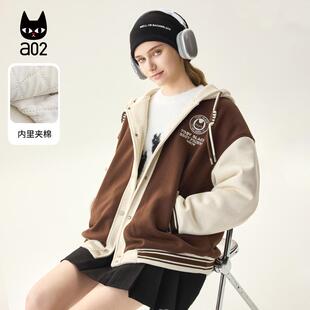 a02棒球服雅丹风宽松连帽外套女2025新款秋冬季撞色夹棉加厚夹克