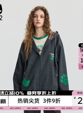 a02宽松连帽毛衣女2026新款春秋季针织开衫常规外套猫猫灰色上衣