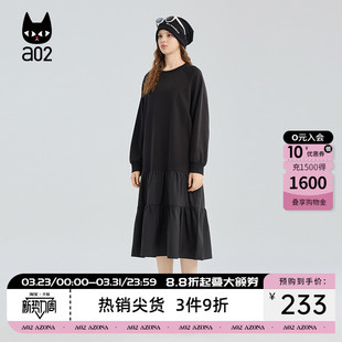 a02拼接设计感卫衣连衣裙女2026新款 春秋黑色裙子设计感长裙秋装