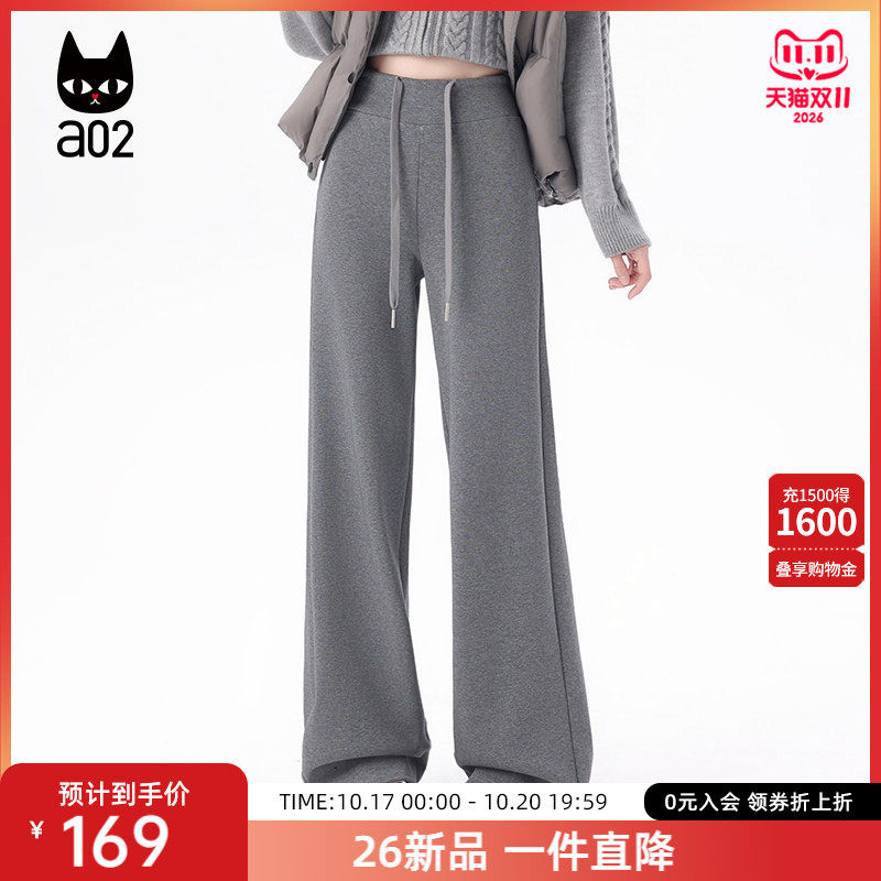 a02宽松加绒加厚保暖休闲裤子女2025新款冬季运动卫裤通勤穿搭