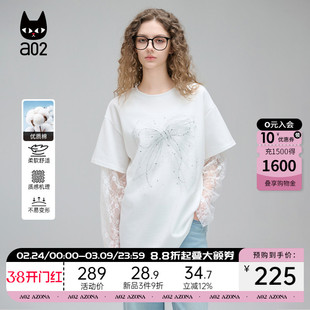 a02假两件冰丝长袖T恤女2025新款夏季宽松圆领百搭设计感夏装上衣