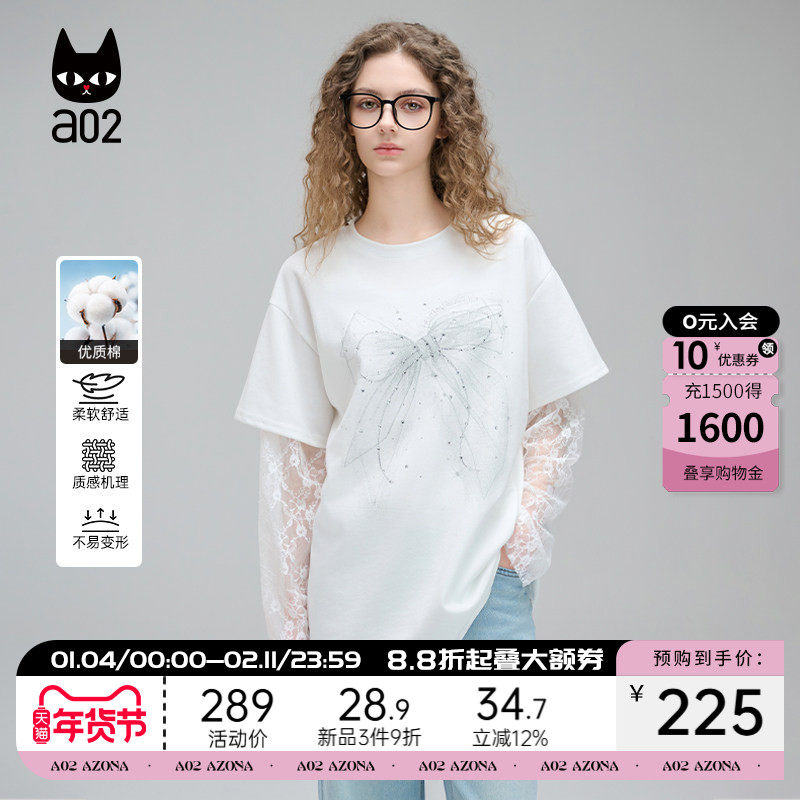 ��ɫ ���� a02��������˿����T��Ů2025�¿��ļ�����Բ��ٴ���Ƹ���װ���� 676.26Ԫ��3��(��225.42Ԫ/��)