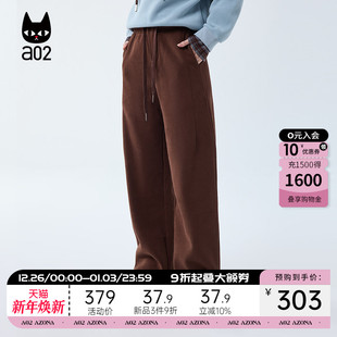 长裤 a02宽松加绒加厚保暖针织休闲裤 弯刀气球裤 冬季 子女2025新款