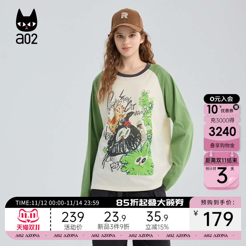 a02黑猫系列宽松圆领插肩袖长袖T恤女2025新款秋季纯棉打底衫上衣