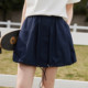 a02休闲运动风下摆抽绳设计显瘦半身裙夏季 宽松百搭半截裙