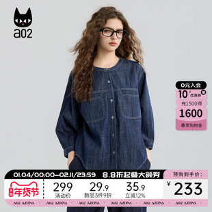 a02宽松牛仔衬衣女2025新款秋季七分袖早秋上衣设计感衬衣外套