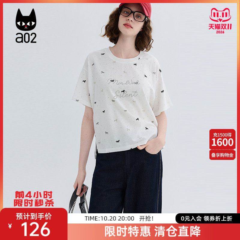 a02莱赛尔棉短袖t恤女夏2026新款烫钻字母小马印花宽松休闲上衣女