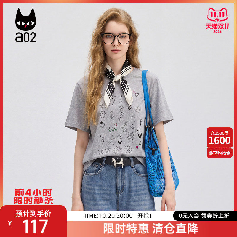 a02彩虹太阳涂鸦印花圆领短袖T恤2026夏季休闲简笔画刺绣纯色上衣