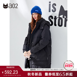 a02甜酷简约中长款羽绒服女2022冬新品宽松百搭连帽加厚保暖外套