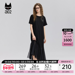 a02法式黑色连衣裙女2025新款夏季韩系慵懒风轻薄设计感裙子夏装